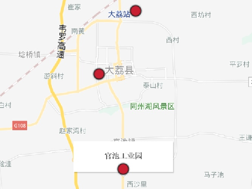 光大绿色环保城乡再生能源大荔有限公司2020招聘简章