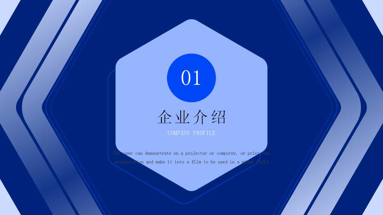 幻灯片3.jpg