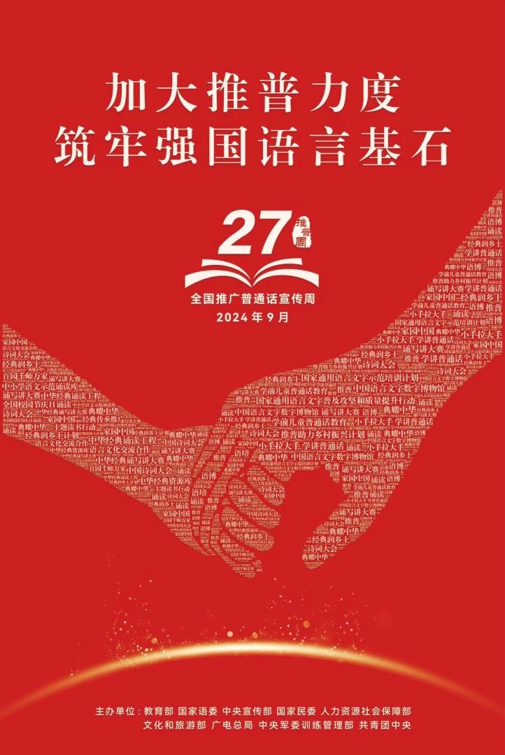 图片11.jpg