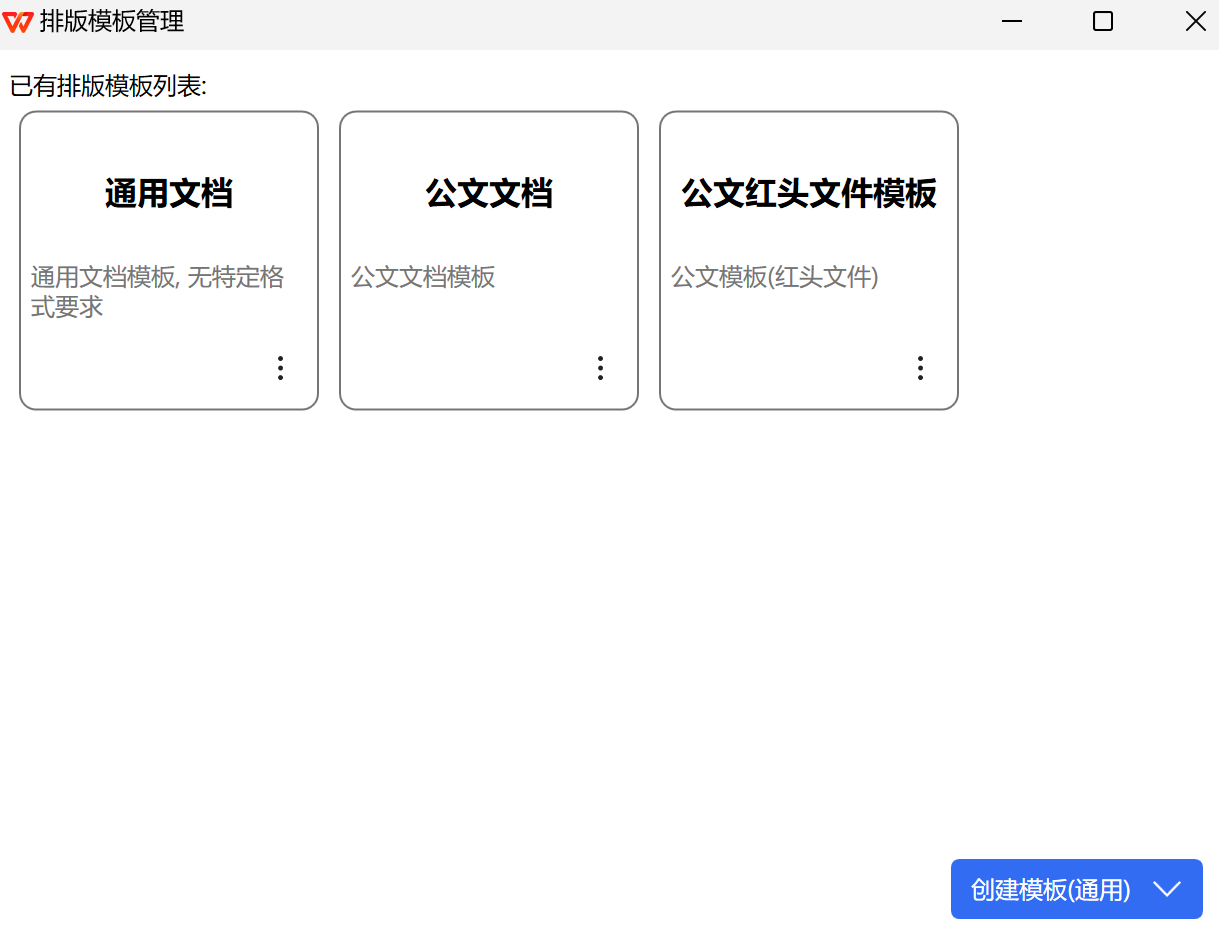 图片 7.png