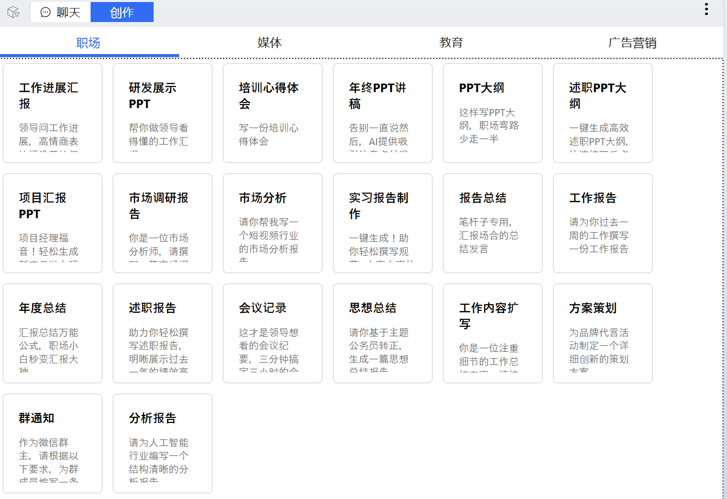 图片 9.png