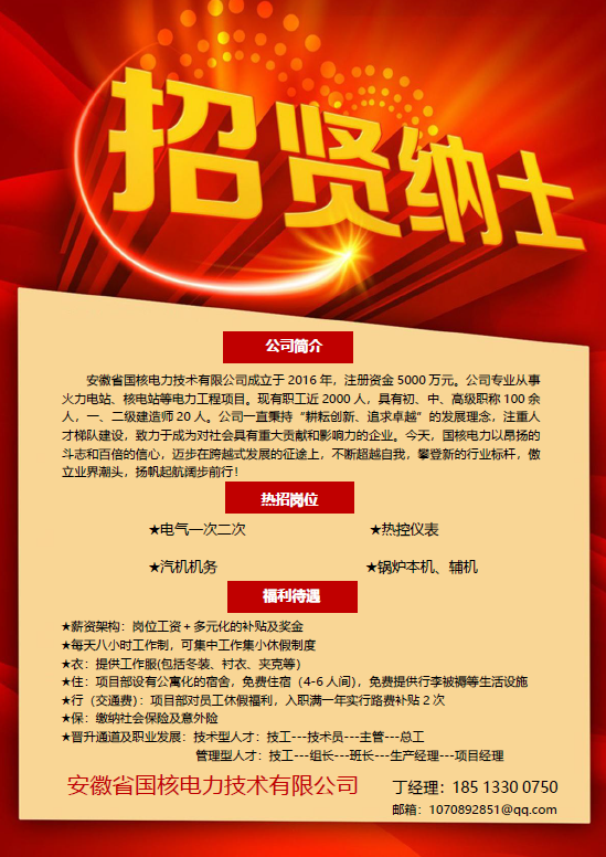 无标题.png