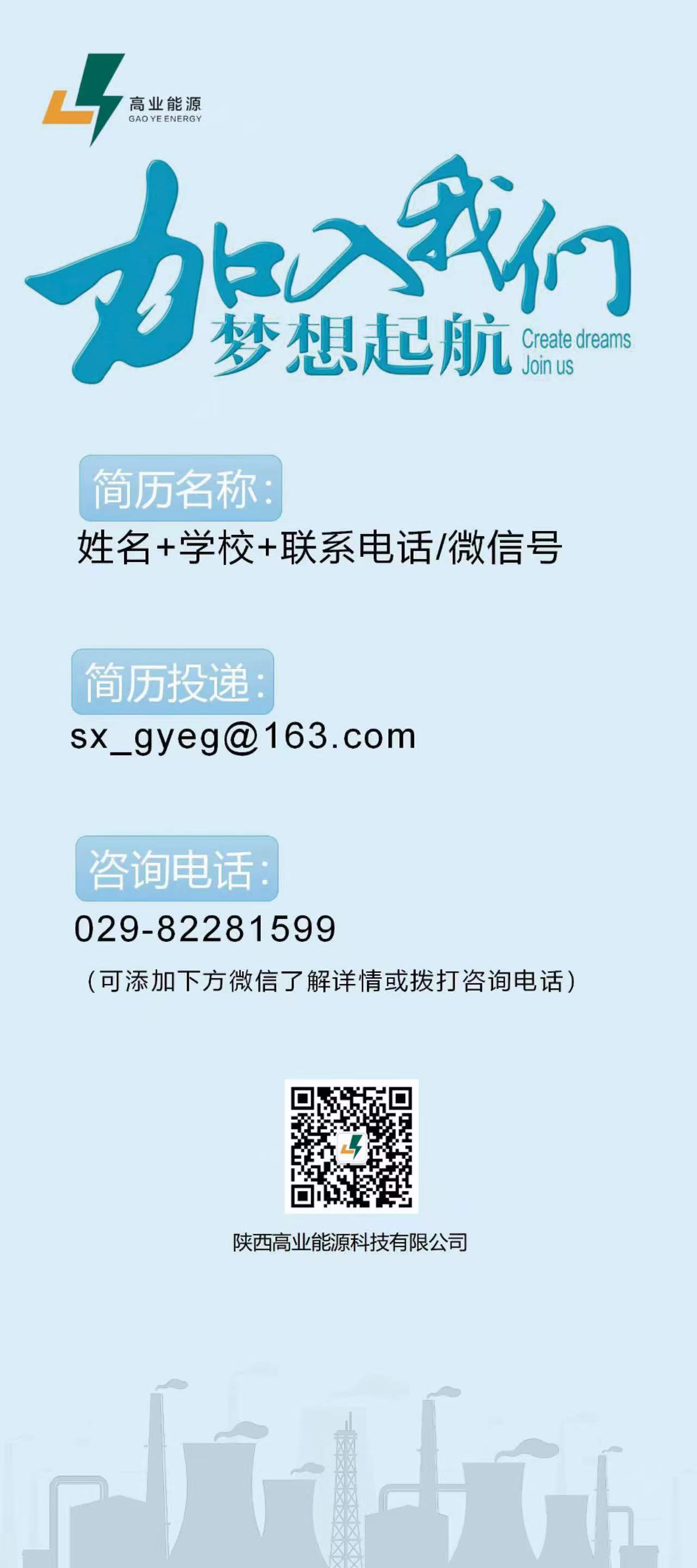 微信图片_20250325102946.jpg