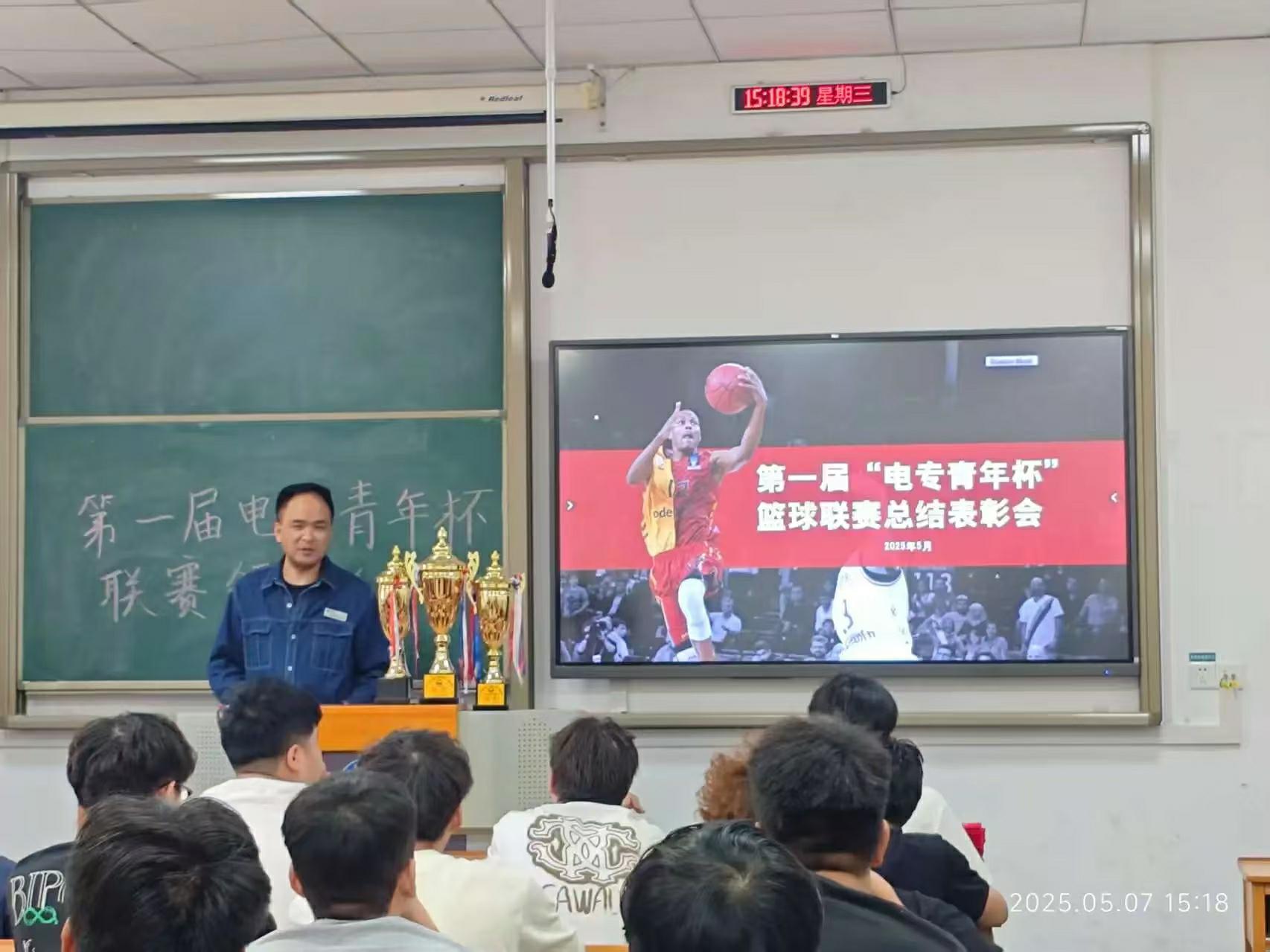 微信图片_20250521165436.jpg