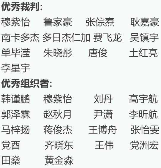 微信图片_20250521170126.png