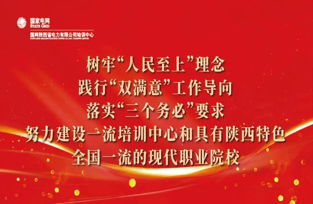 微信图片_20250525202322.jpg