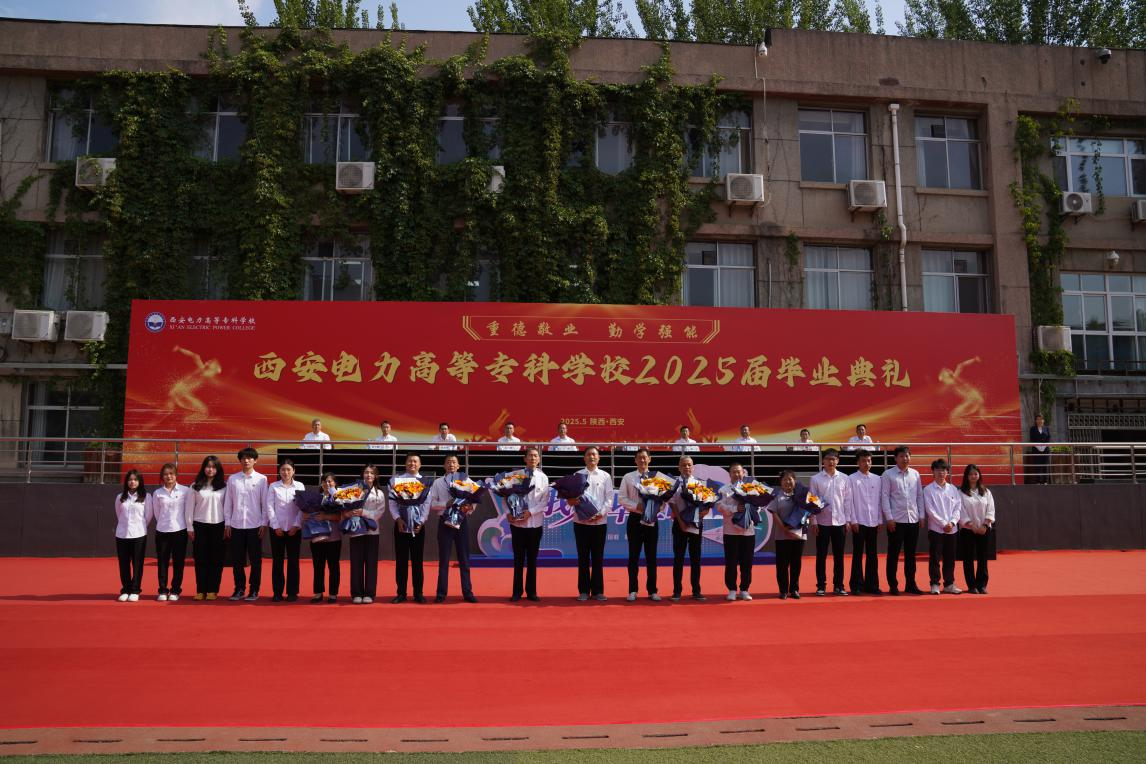 微信图片_20250525202851.png