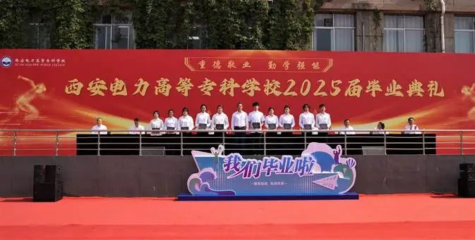 微信图片_20250525203141.jpg