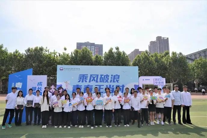 微信图片_20250525203147.jpg